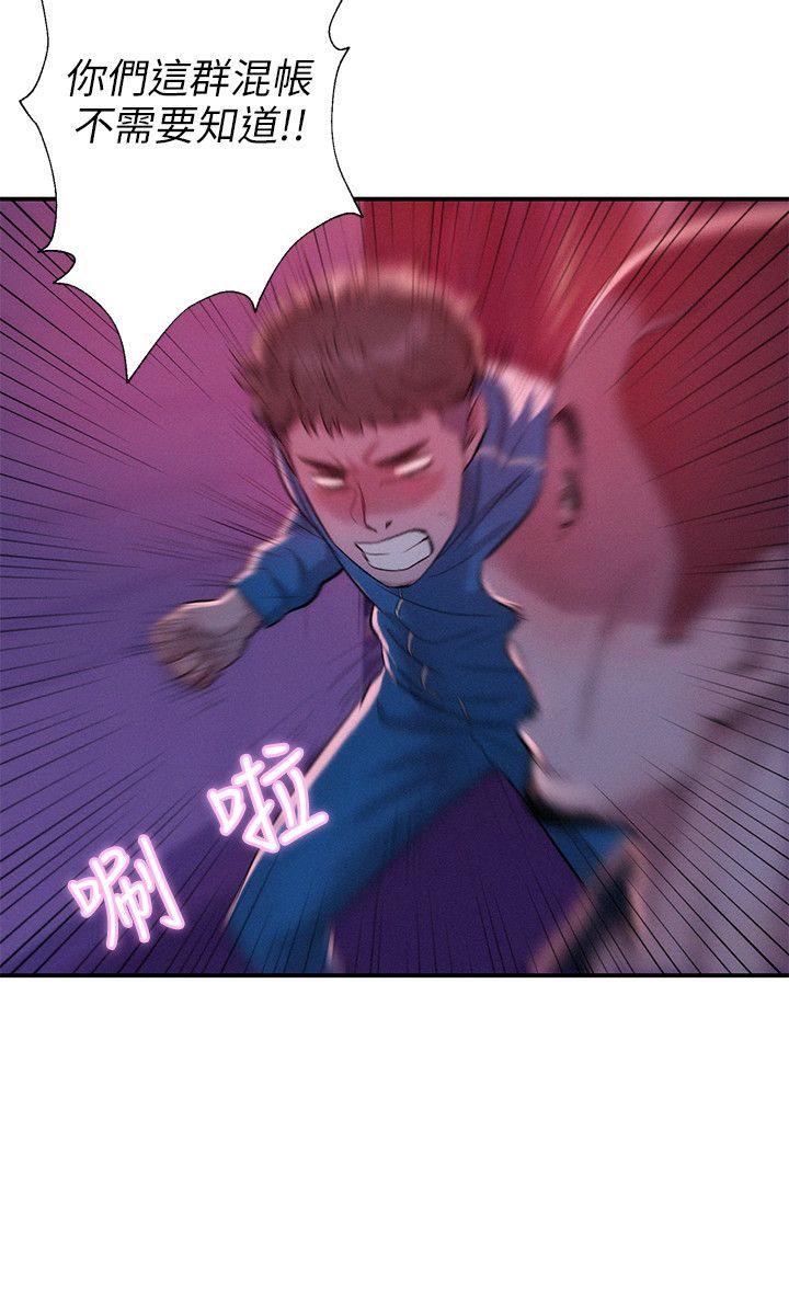第18话-16