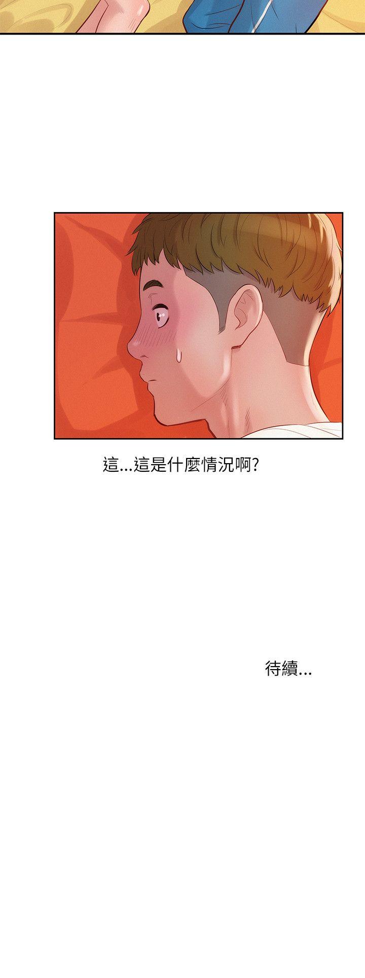 第18话-25