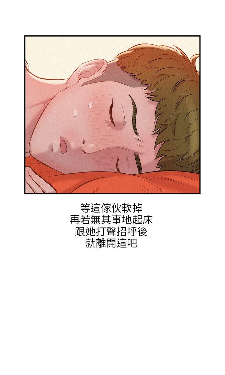第19话-10