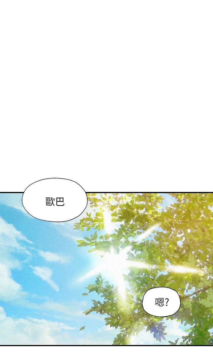 第19话-22
