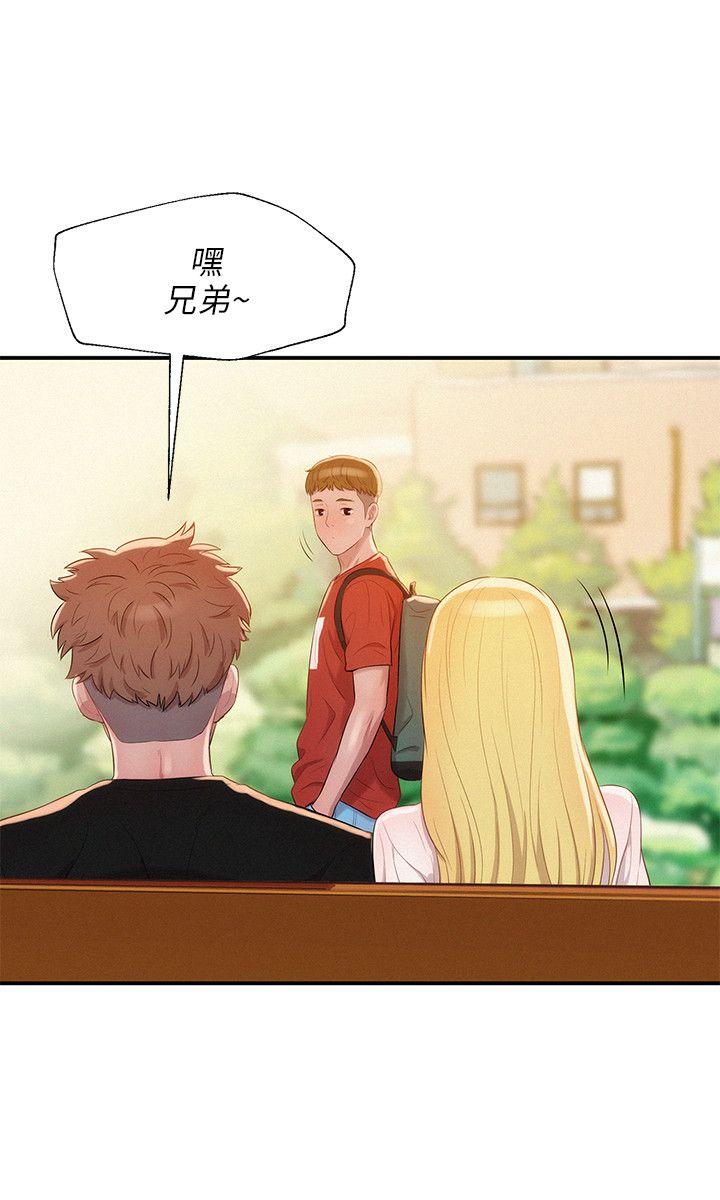 第19话-25