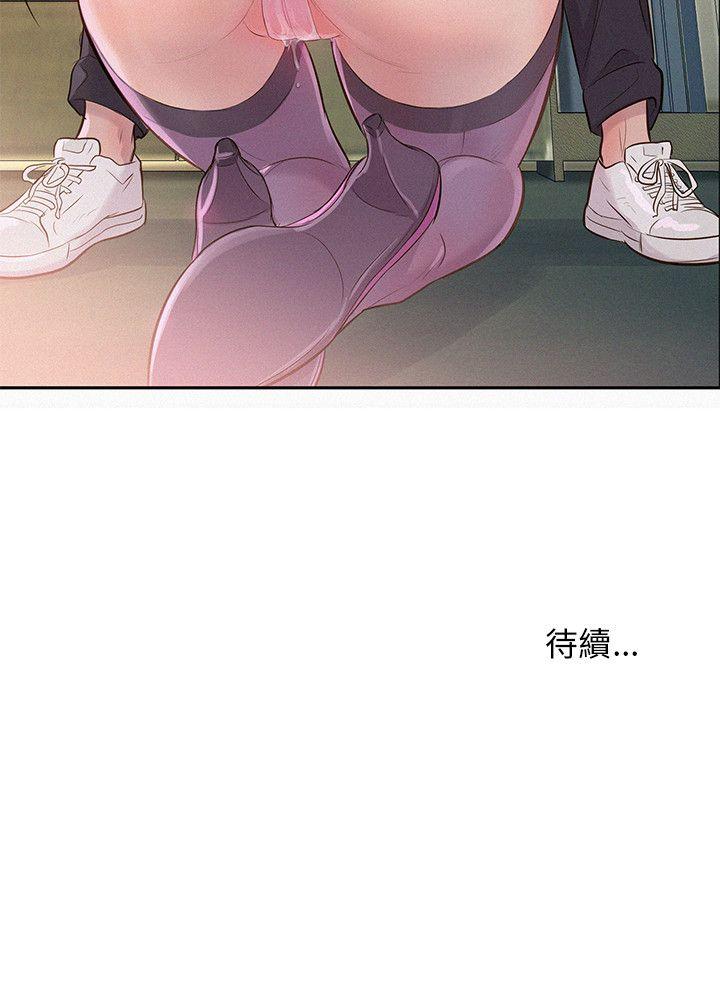 第2话-26