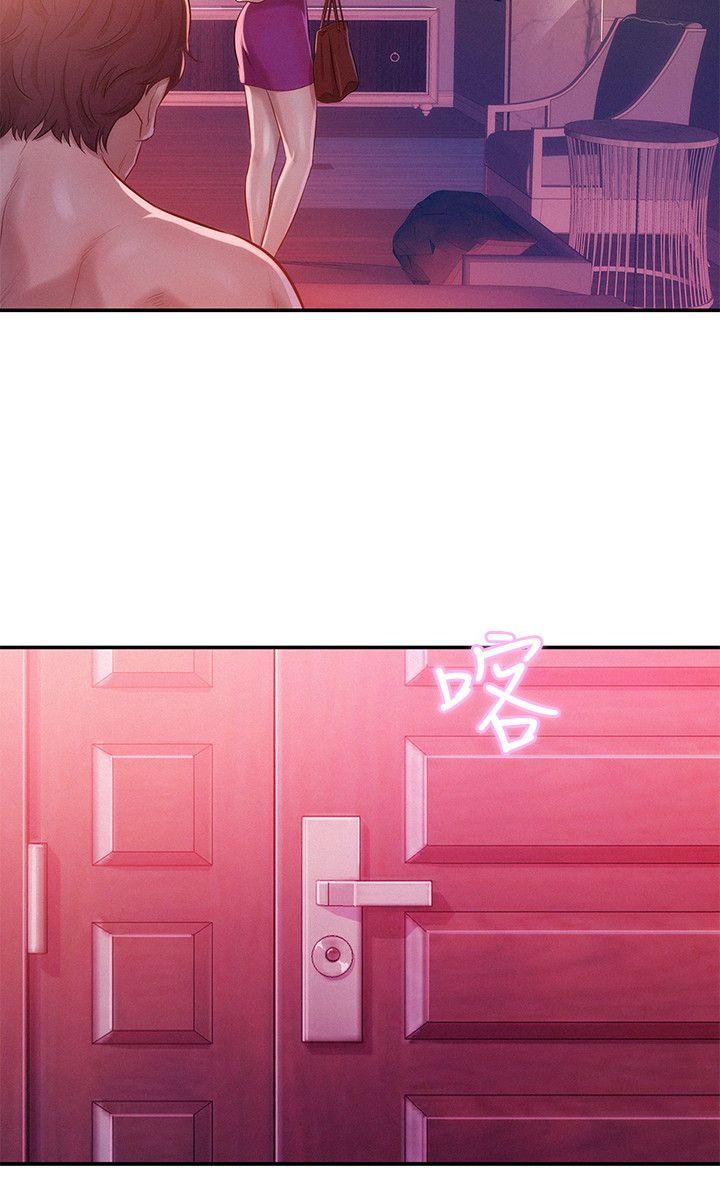 第20话-19