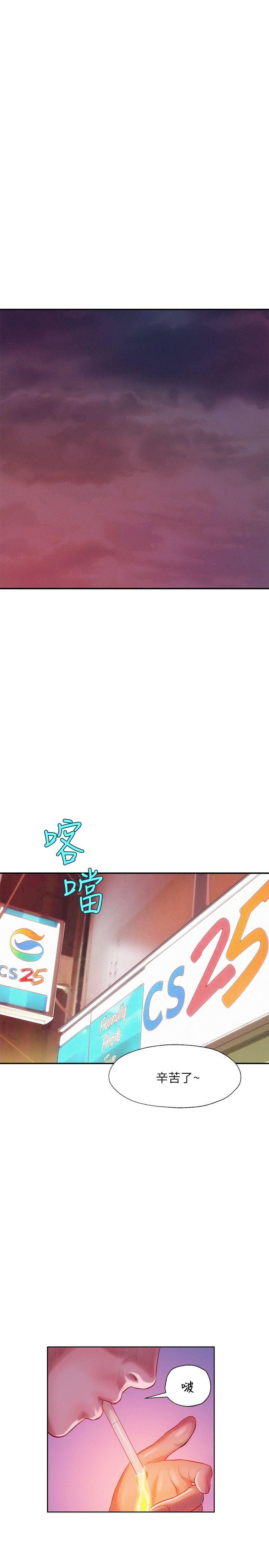 第20话-20