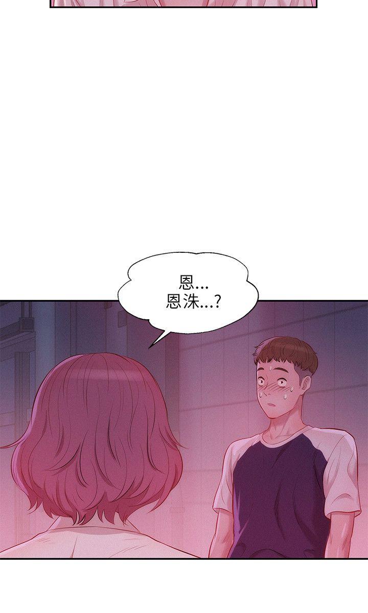 第20话-22