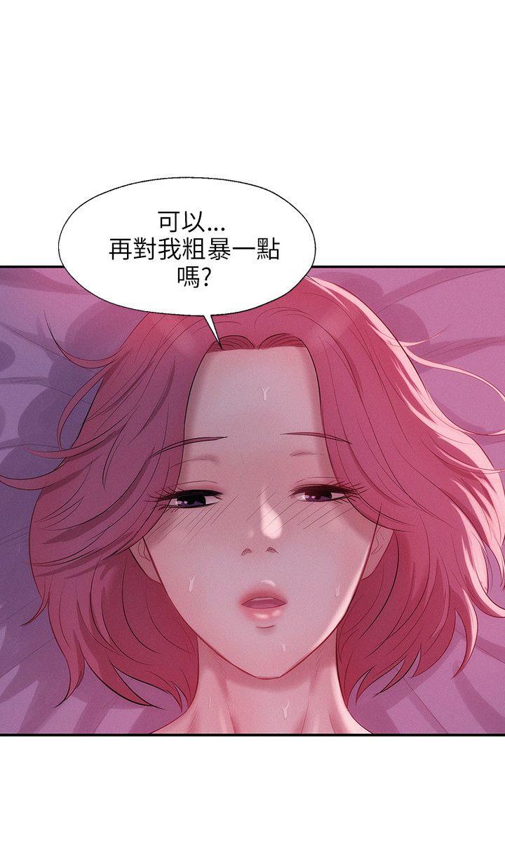 第21话-18