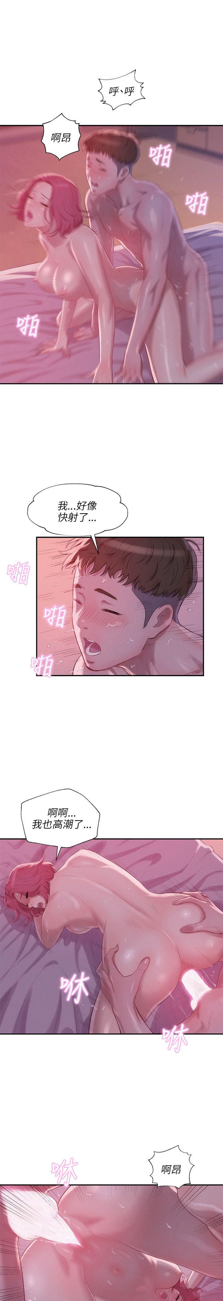第21话-22