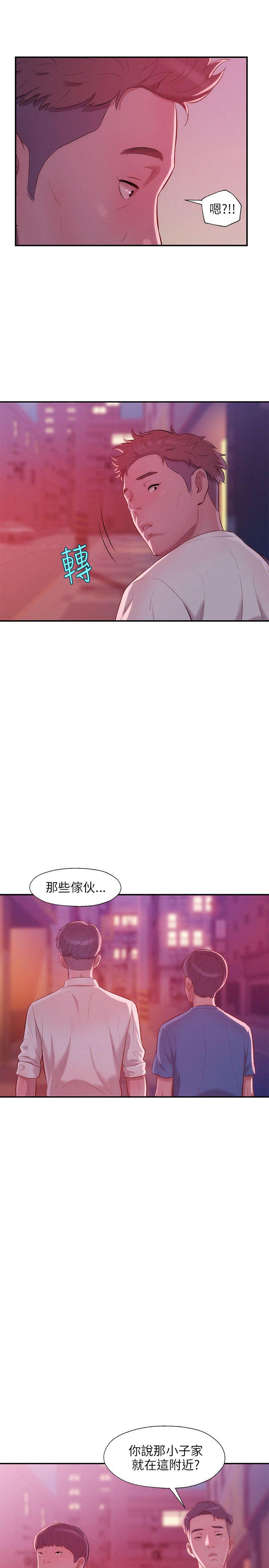 第22话-23