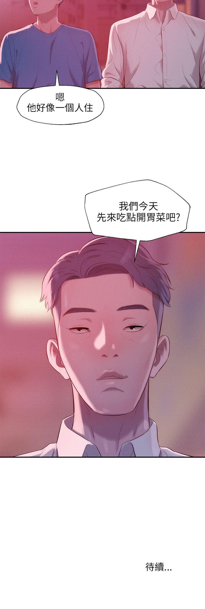 第22话-24