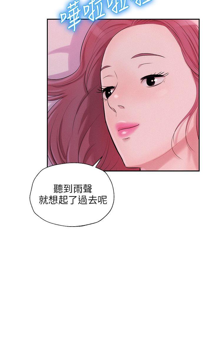 第23话-16