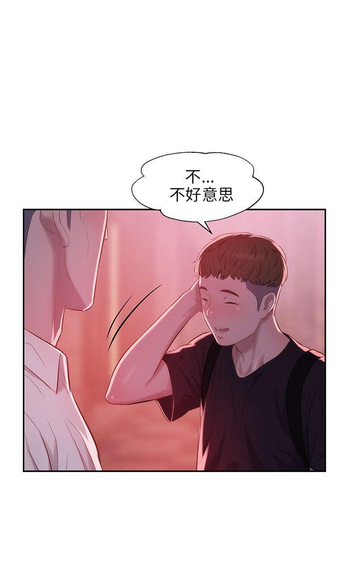 第23话-25