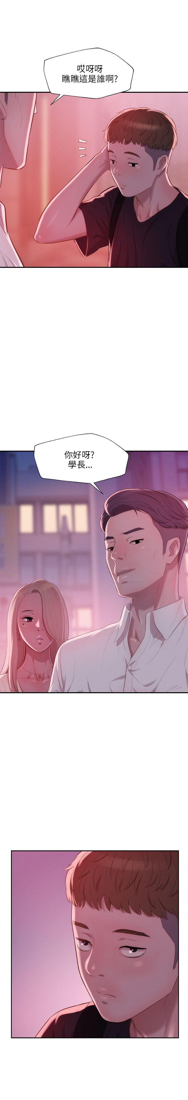 第23话-26
