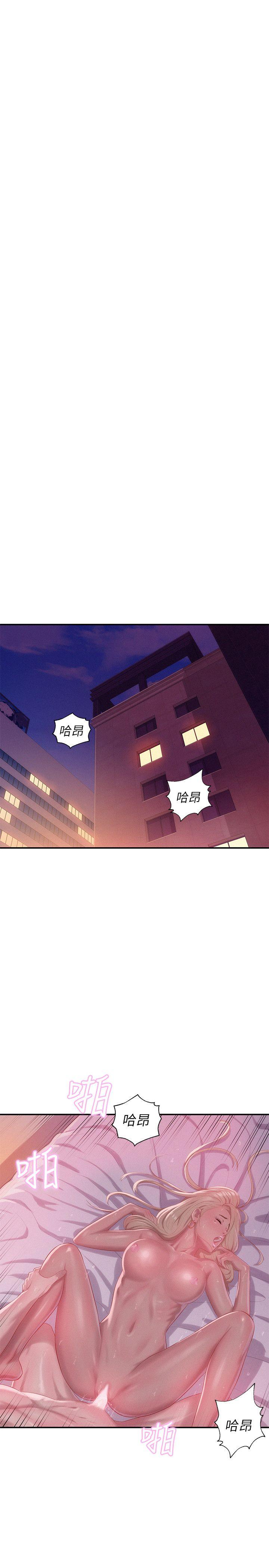 第24话-15