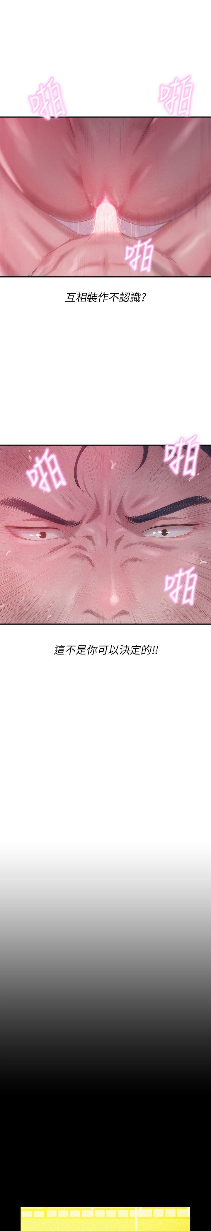 第24话-17