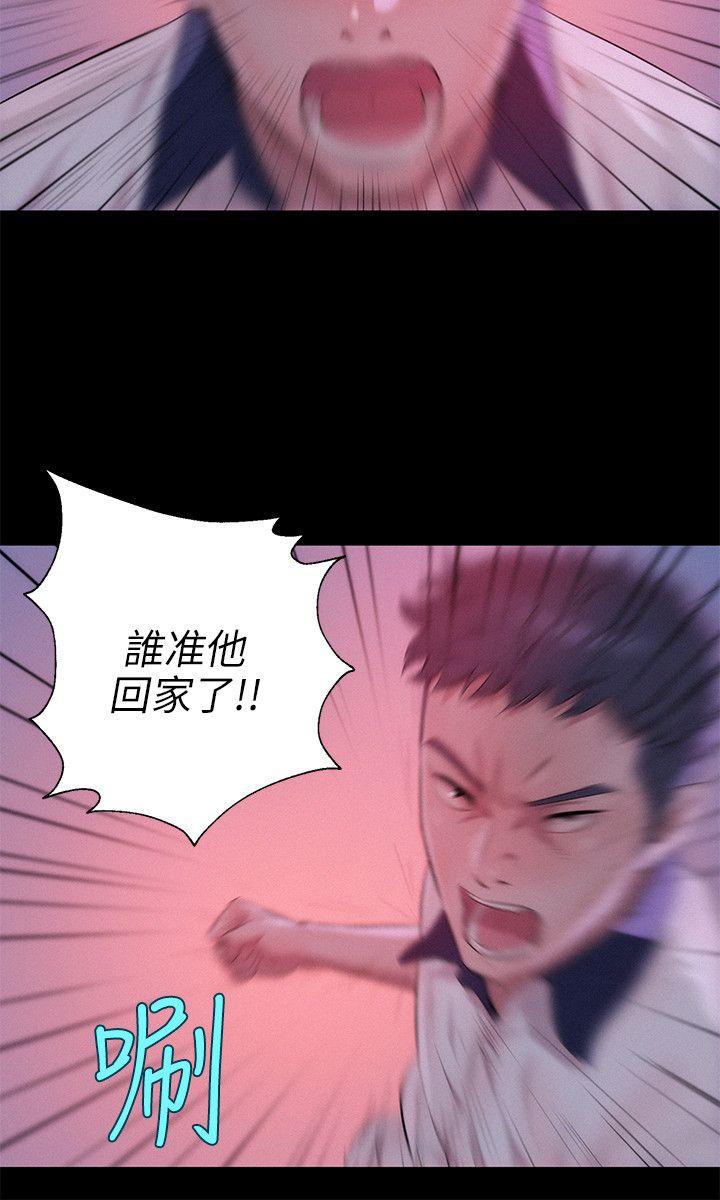 第25话-5