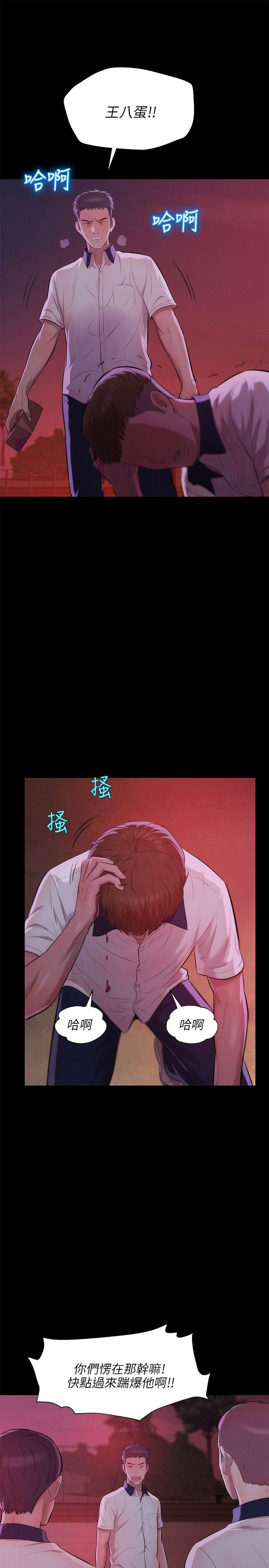 第25话-15