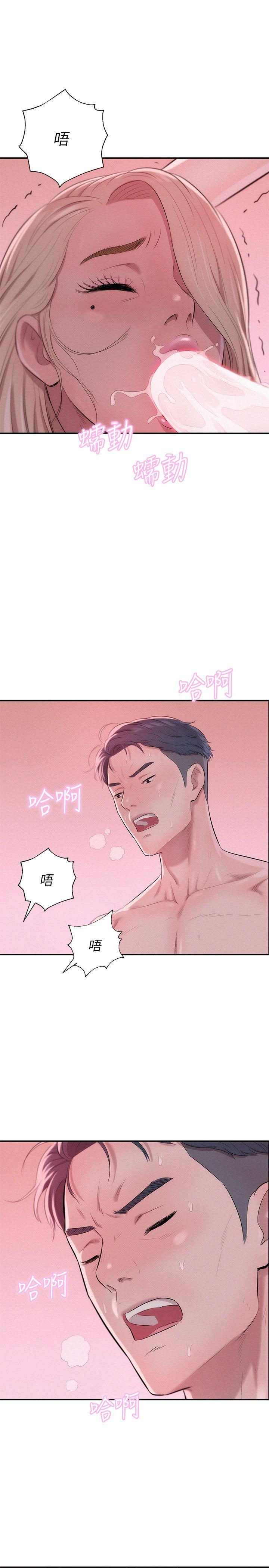 第25话-25