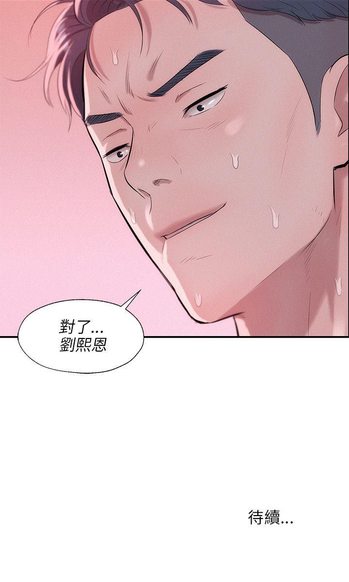 第25话-26