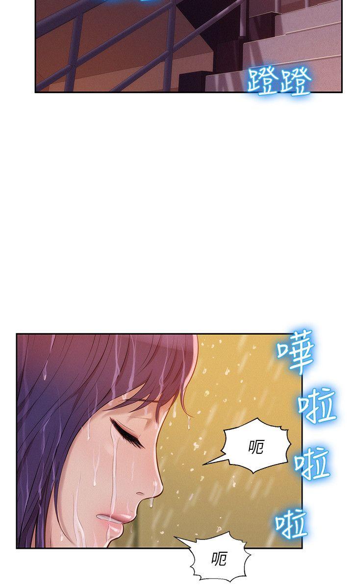 第26话-22