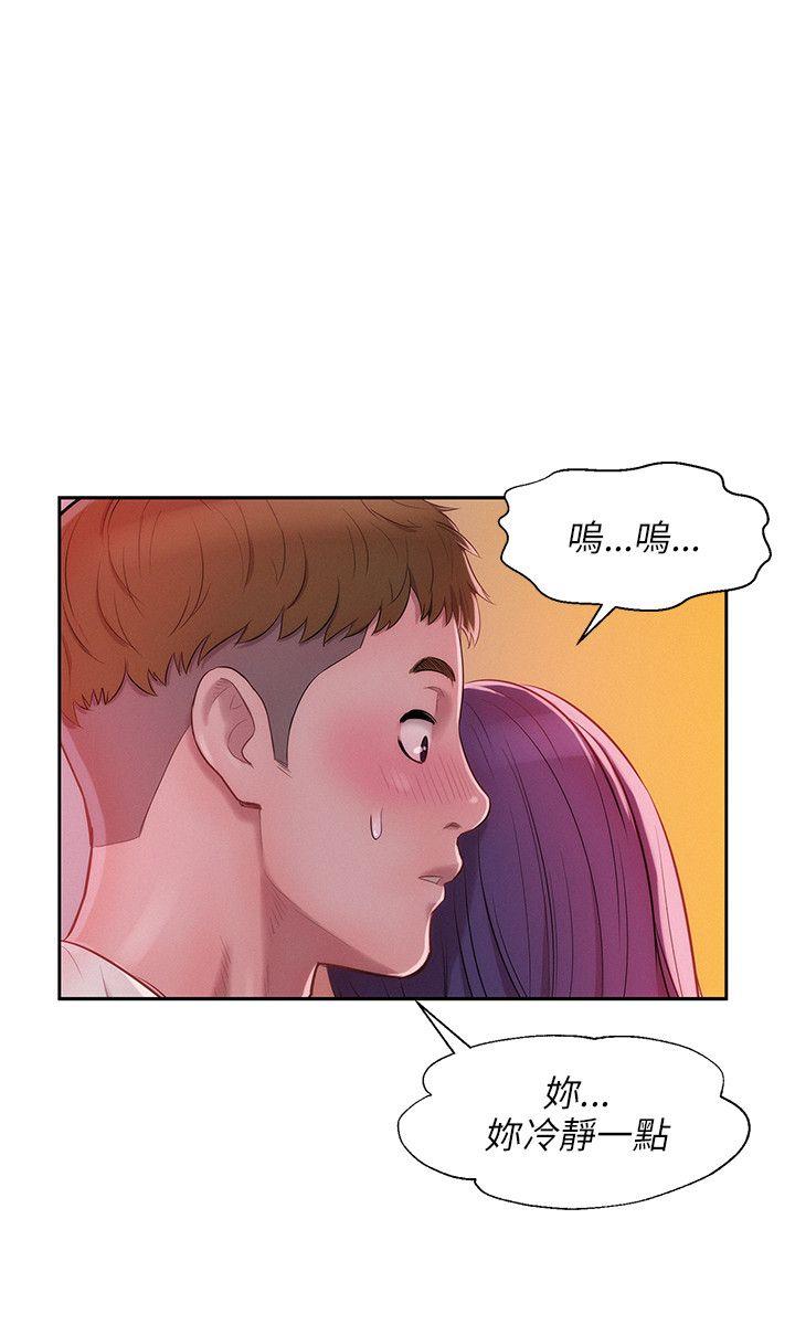 第27话-7