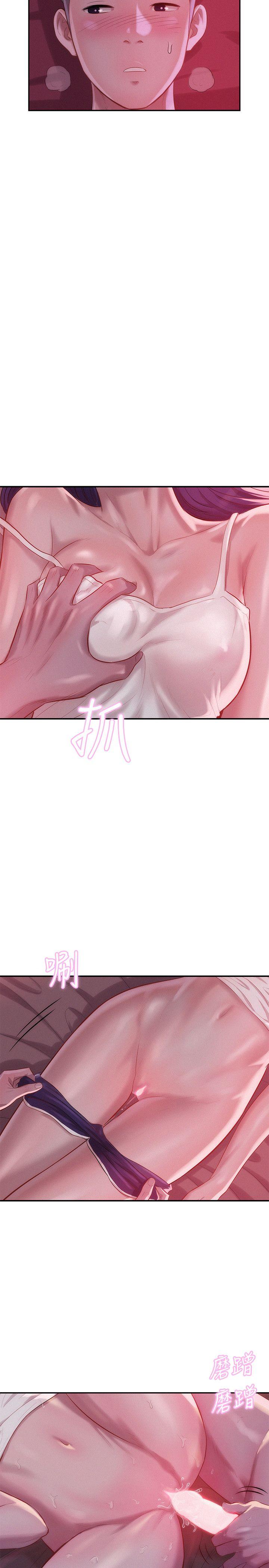 第27话-21