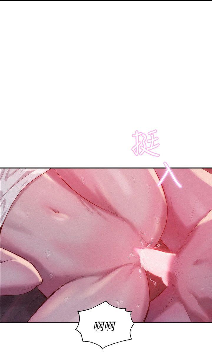 第27话-22