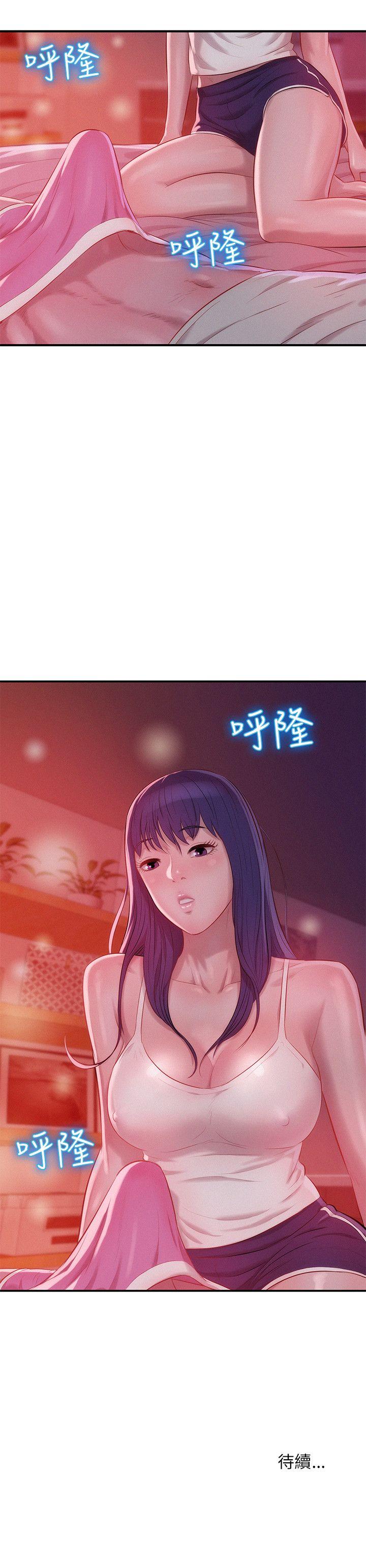 第27话-27