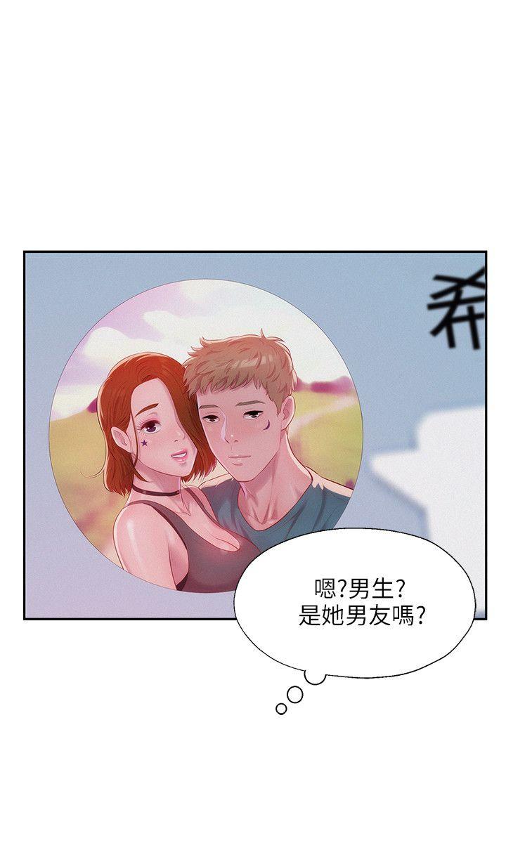 第28话-8
