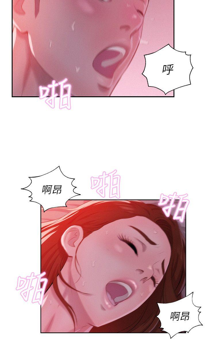 第28话-20