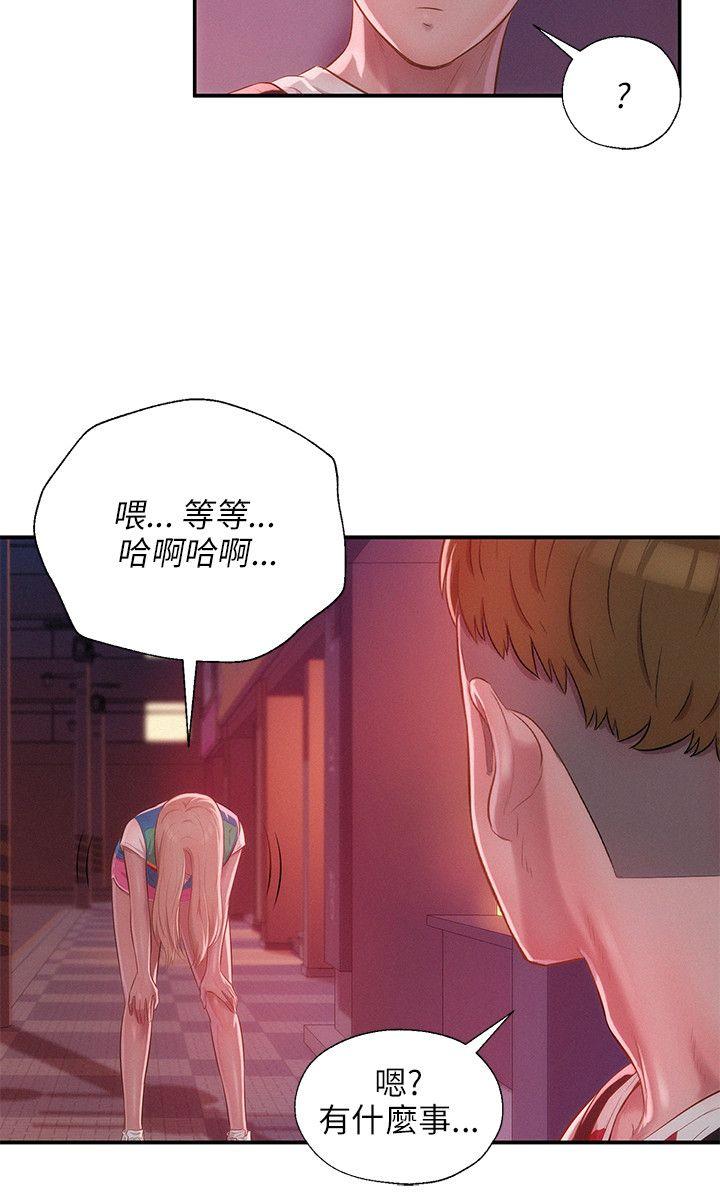 第29话-5