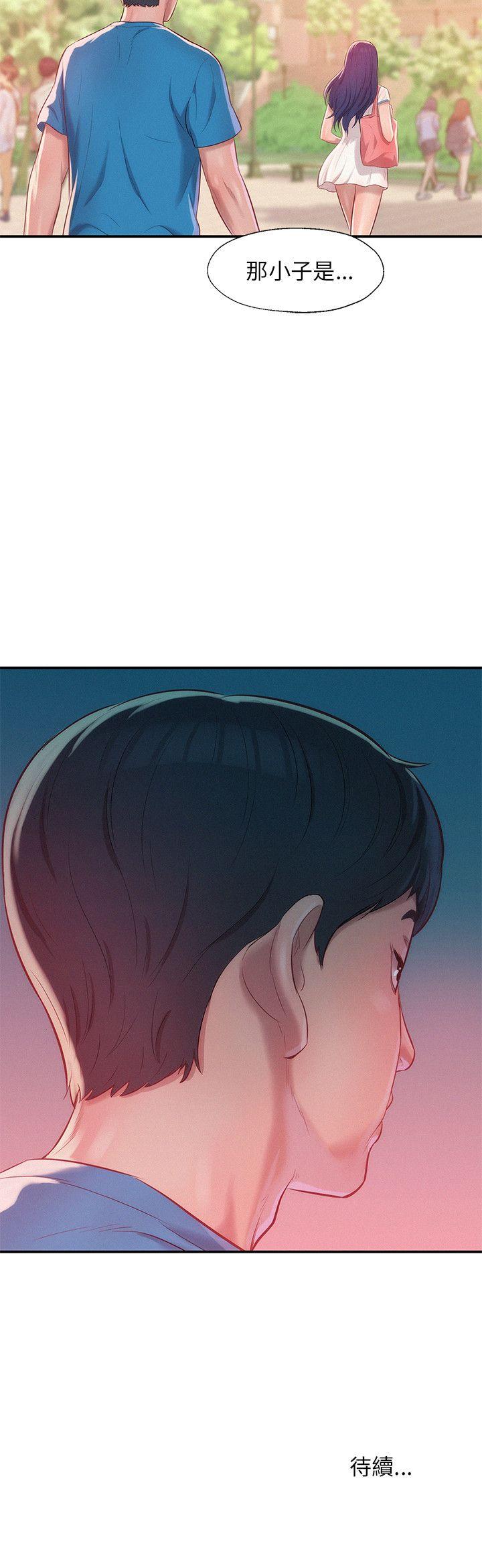 第29话-28
