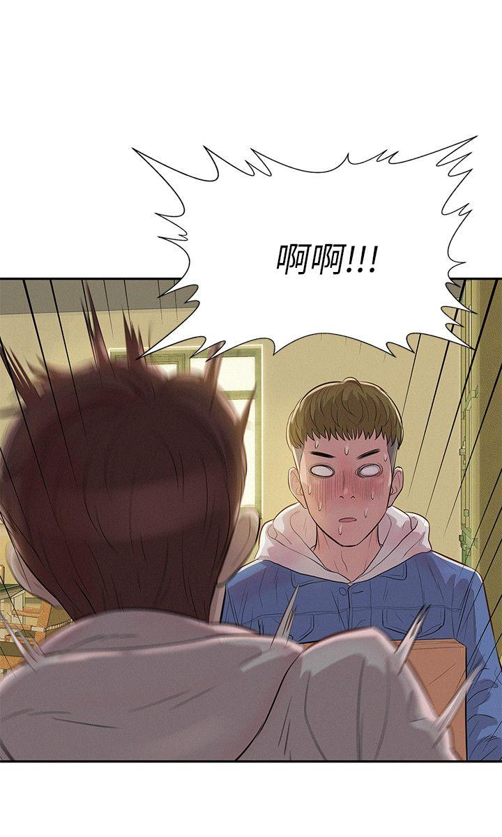 第3话-8