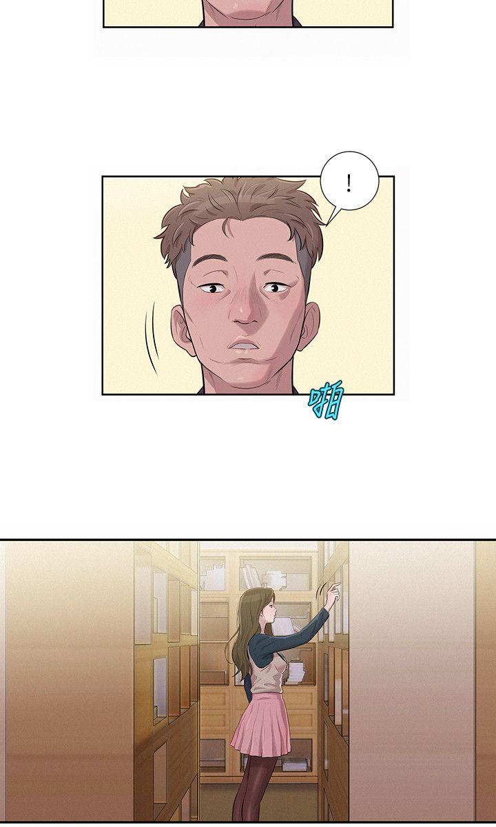 第3话-14
