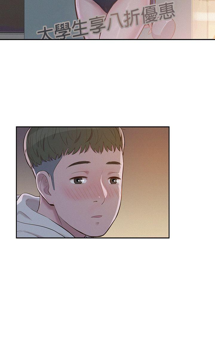 第3话-23