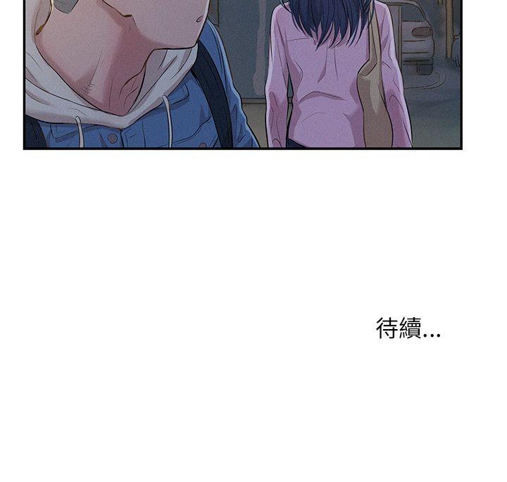 第3话-28