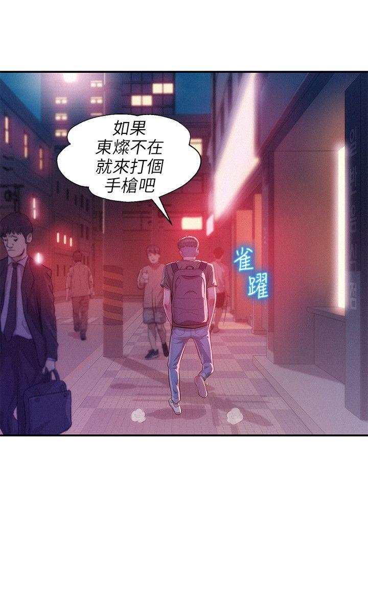 第30话-10