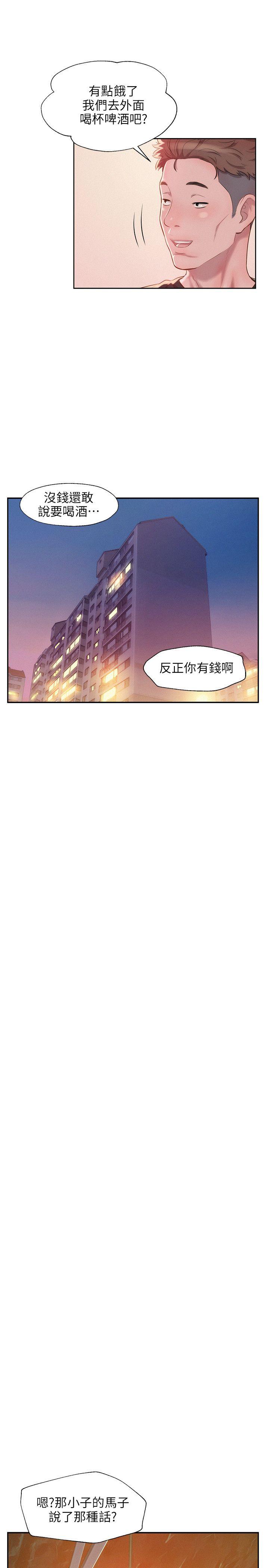 第30话-14