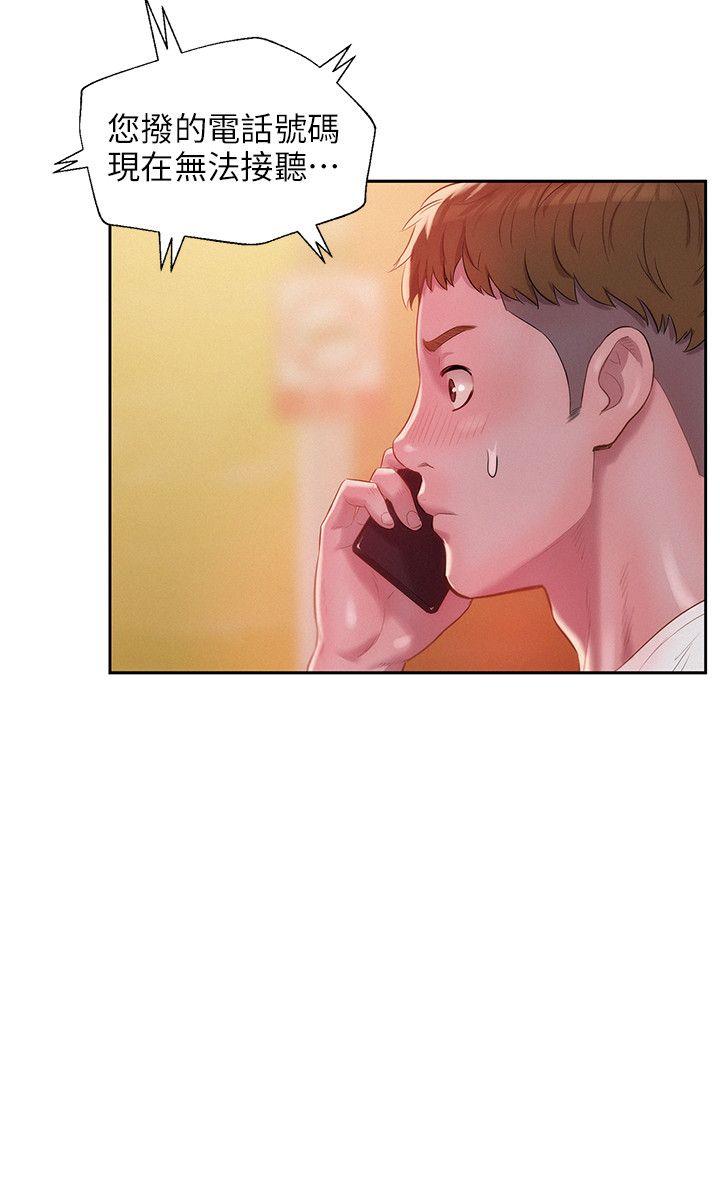 第30话-19