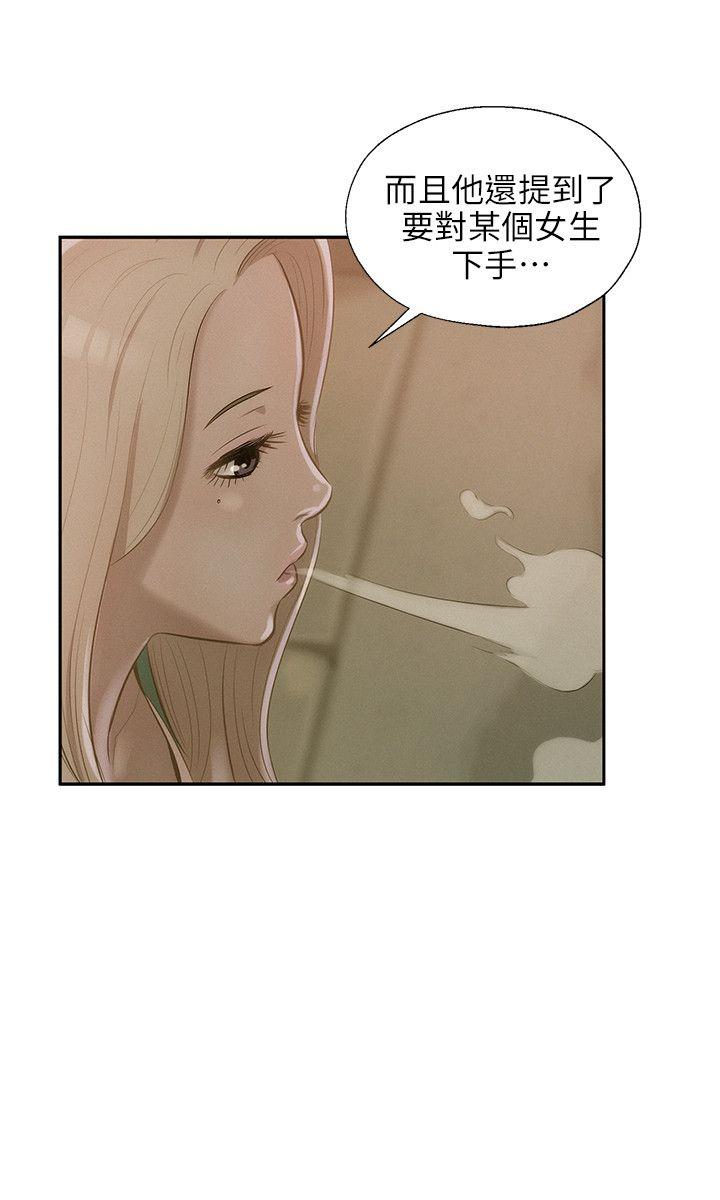 第30话-22
