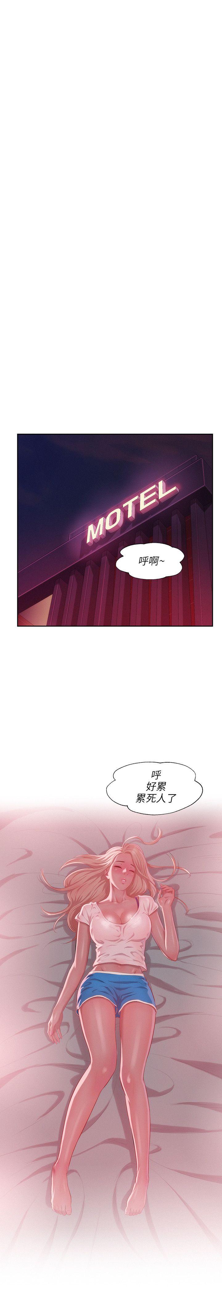 第31话-18