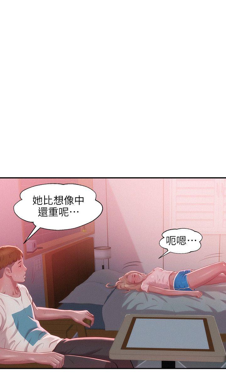 第31话-19