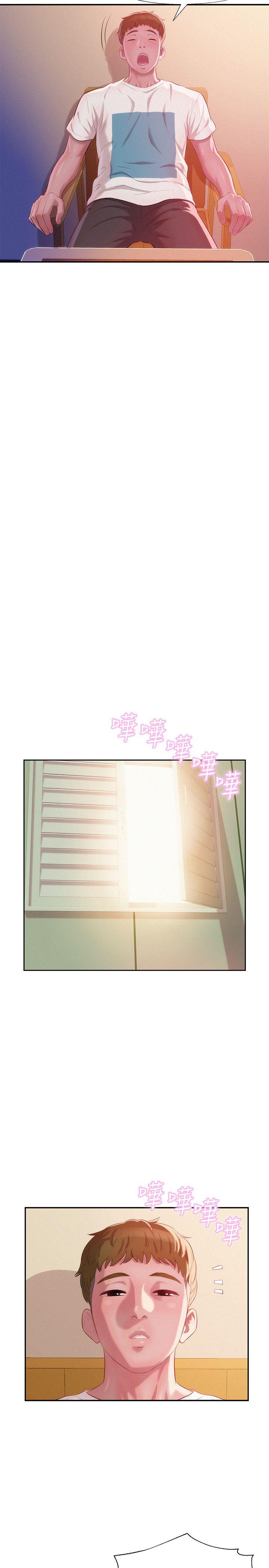 第31话-21