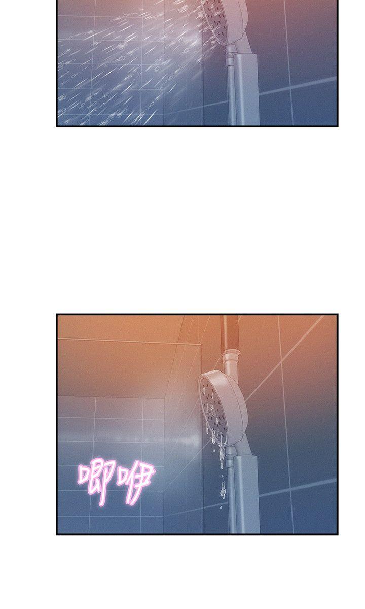 第31话-25