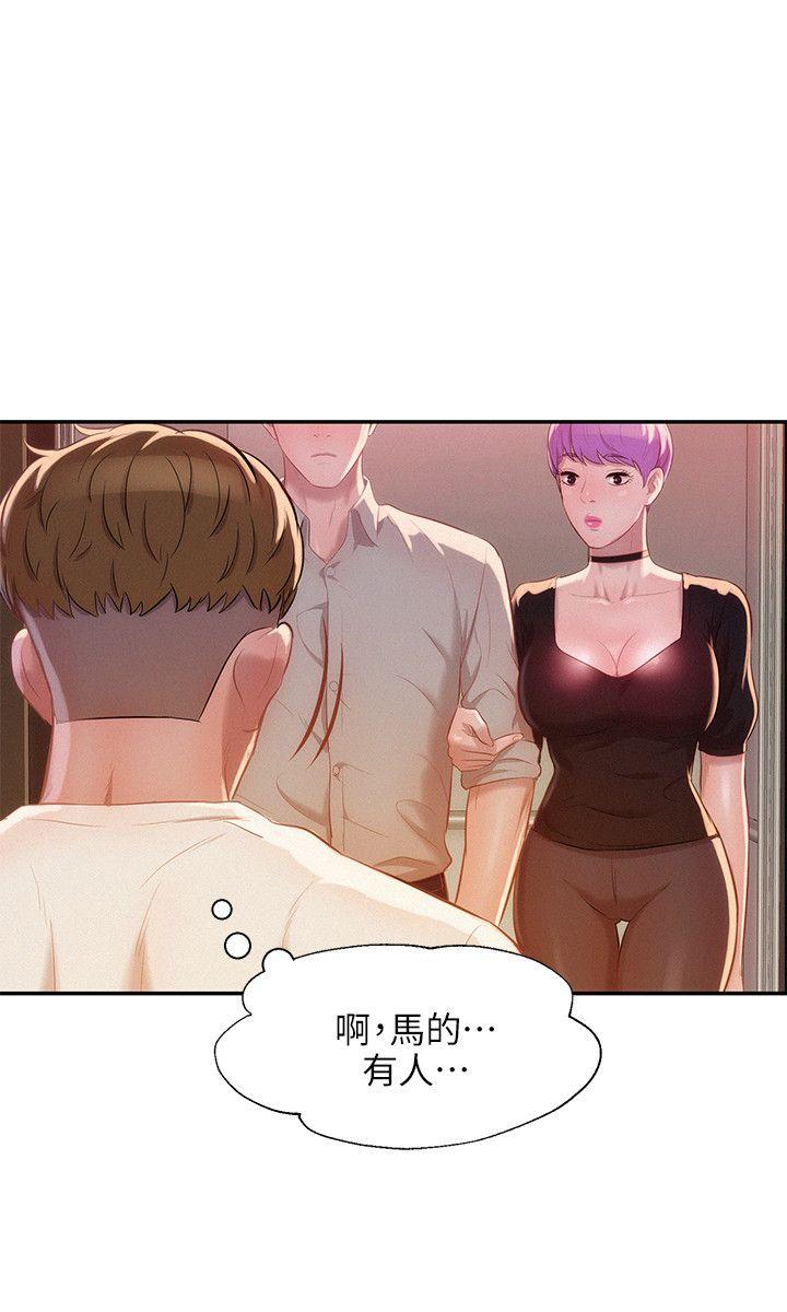 第31话-28
