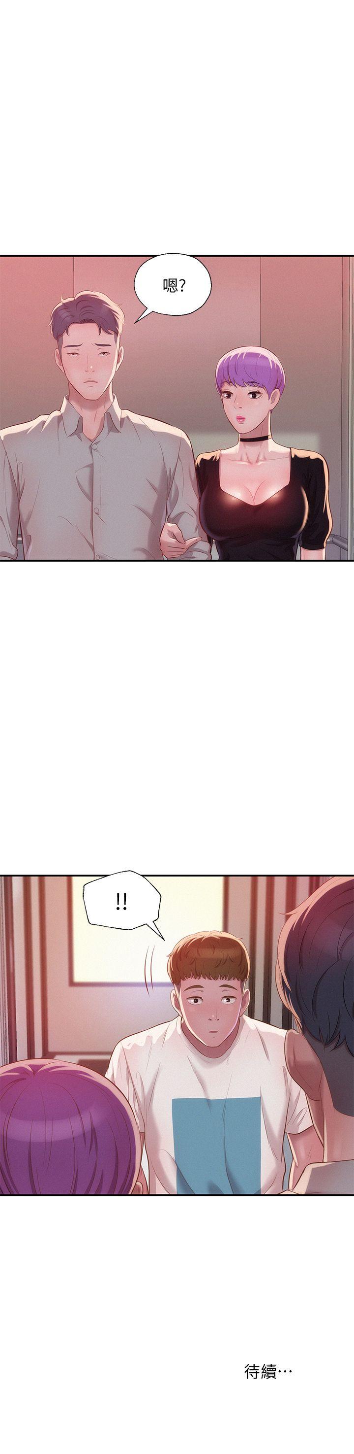 第31话-29