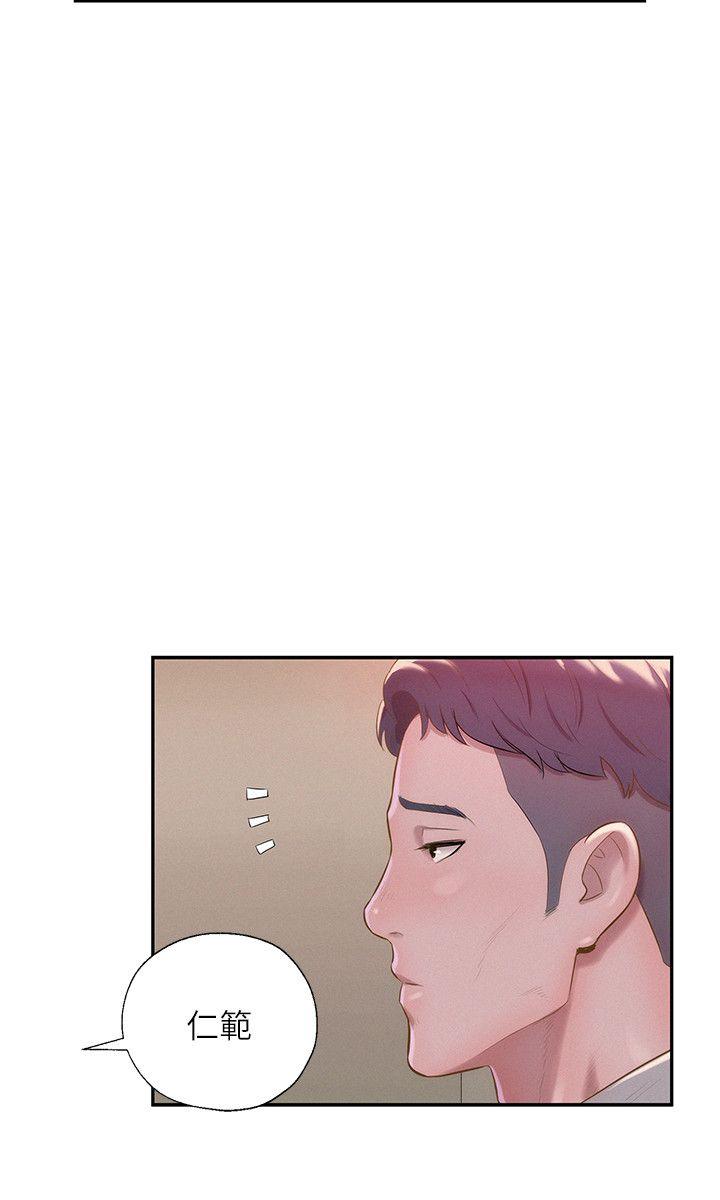 第32话-5