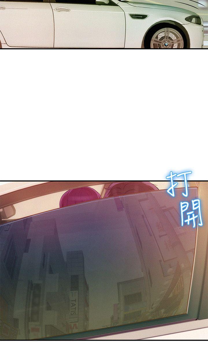 第32话-8