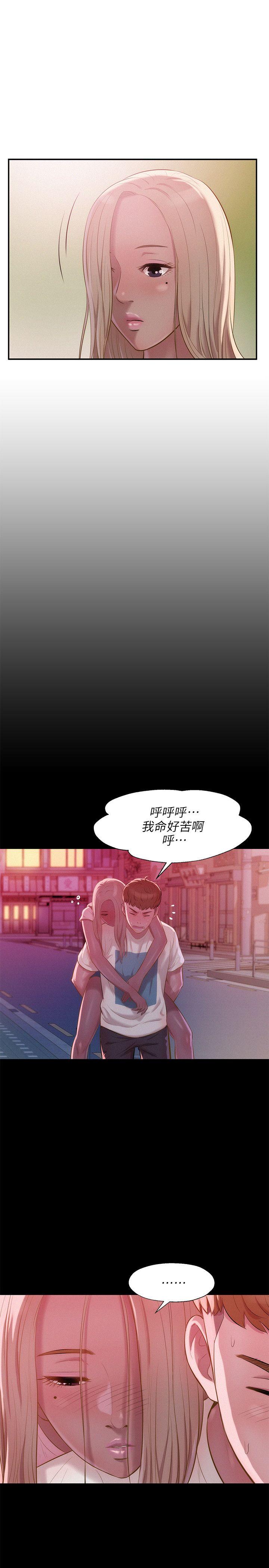 第32话-12