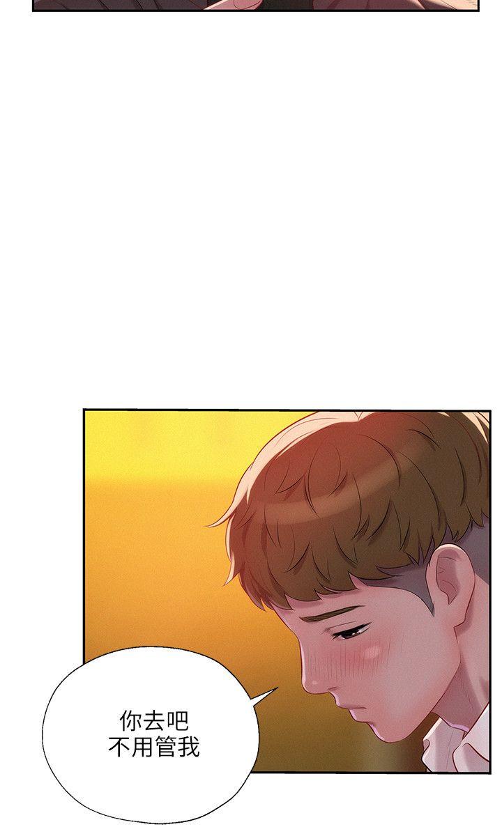 第33话-16