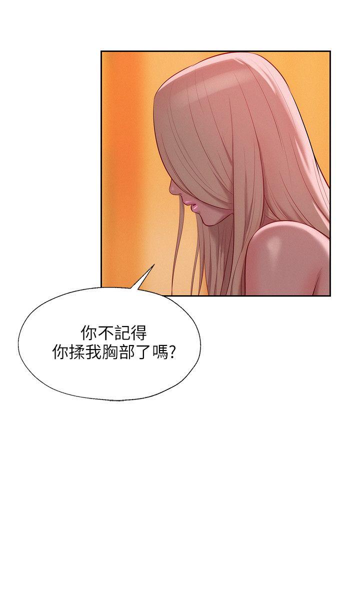 第34话-7